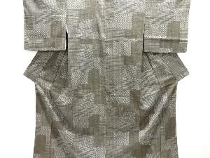 絣柄織り出し手織り紬着物